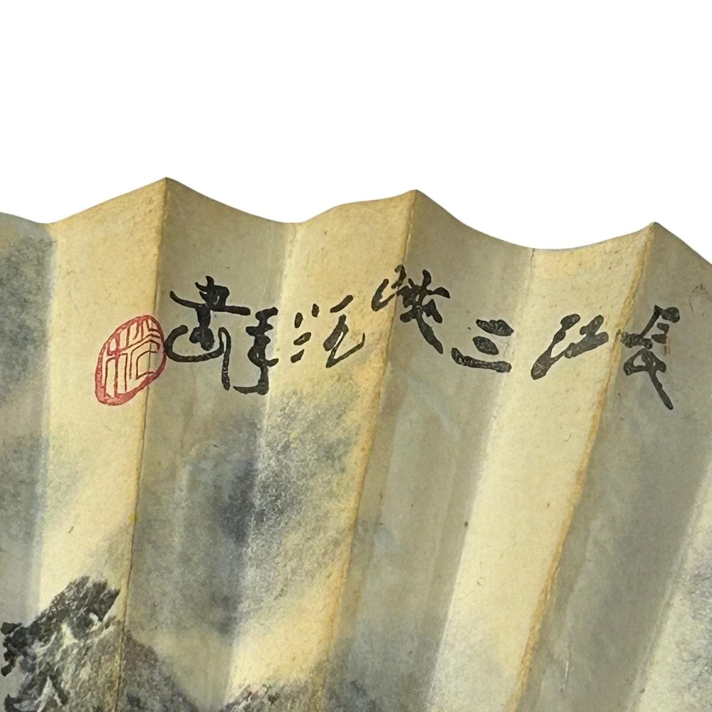Vintage Chinese Folding Fan Bamboo‎ Paper Ink Landscape Mountain Scene - Picture 8 of 9